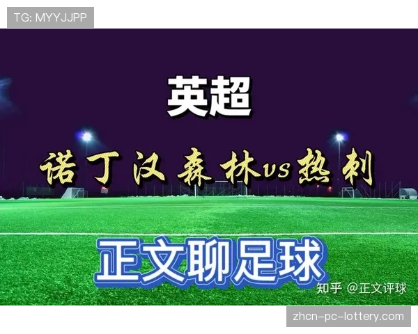 英超股东大会讨论下赛季起可能引入的“橙牌”临时罚下制度